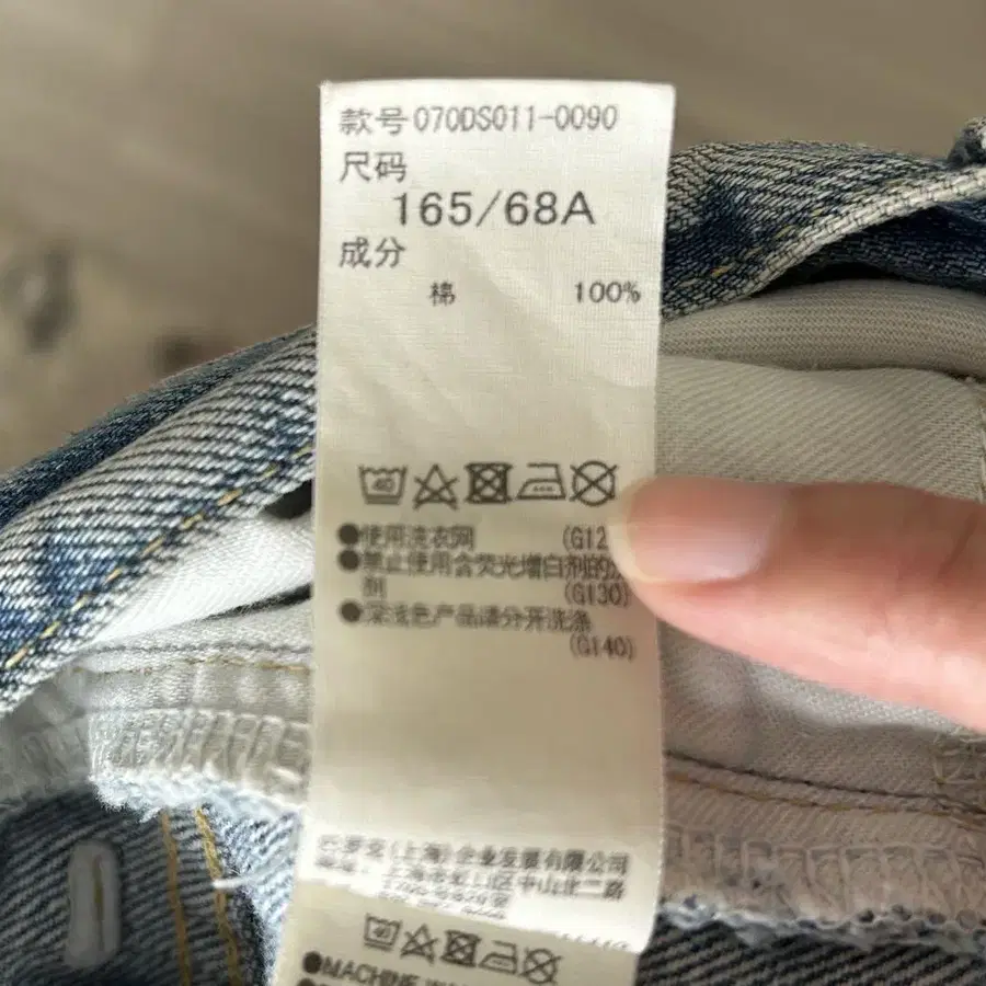 7번째 상품 이미지