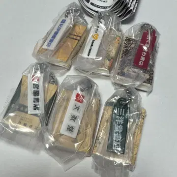 서점 참 2 가챠 6종 세트