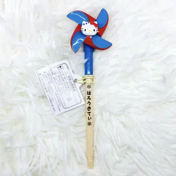 레어 새상품 산리오 키티 풍차 볼펜