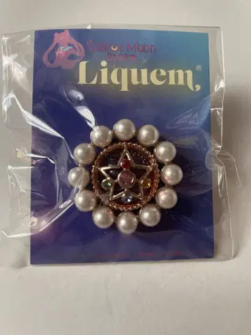 미개봉 새상품 세일러문 likquem 크리스탈 스타 컴팩트 핀즈