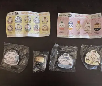 치이카와 쿠라스시 밤만쥬 피규어 + 마그넷 3세트