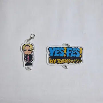 7ORDER 야스이 켄타로 YES! FES! 아크릴 액세서리