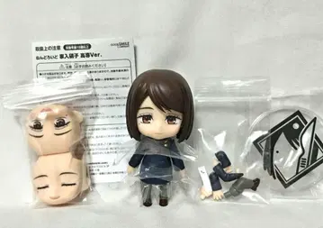 넨도로이드 이에이리 쇼코