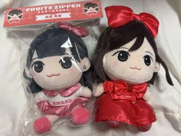FRUITS ZIPPER 츠키아시 카와누이 세트