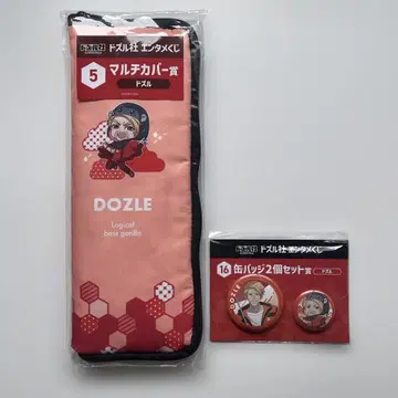 도즐사 엔터테인먼트 복권 도즐 2세트