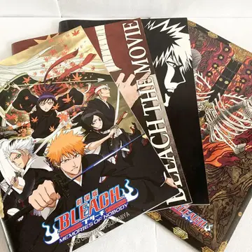 극장판 BLEACH 팜플렛 4권 세트