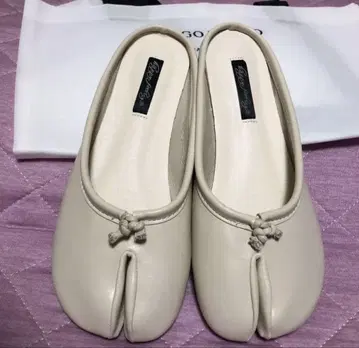 아이보리 플립플랍 매듭 디자인 23cm
