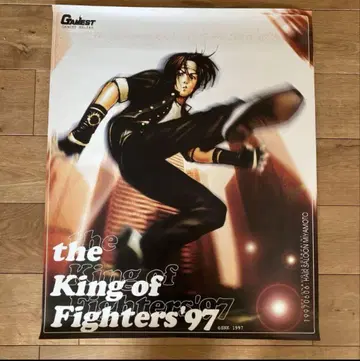 SNK 게임메스트 킹 오브 파이터즈 KOF'97 쿠사나기 쿄 포스터