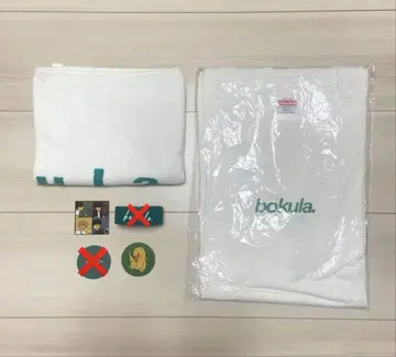 bokula. 세트