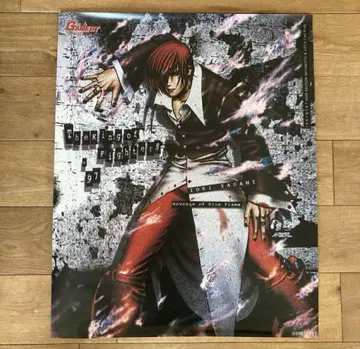 SNK  킹 오브 파이터즈 KOF 97 야가미 이오리 포스터