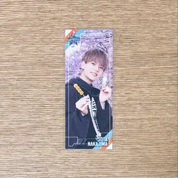 나카지마 소우타 TRIBE KINGDOM 트라킨 센샤후다