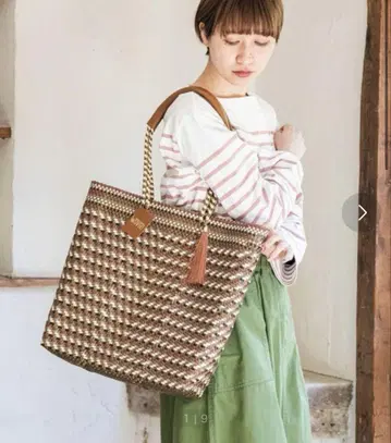 WOVEN 바스켓백 브라운 계열
