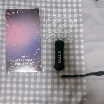 STPR 스토페스 응원봉