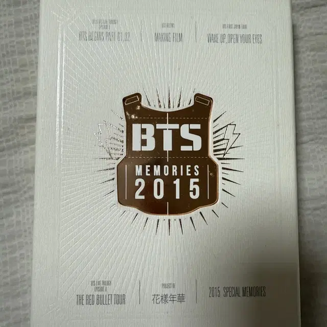 방탄 2015 메모리즈 디비디 풀셋 양도