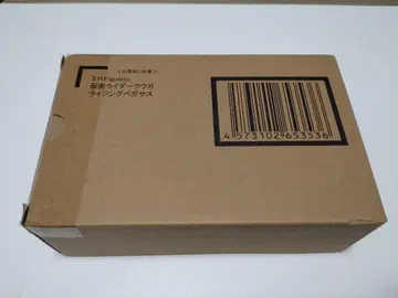 S.H.Figuarts 진골 제법 가면 쿠우가 라이징 페가수스