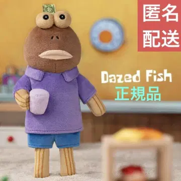 Bikini Bottom Buddies DAZED FISH