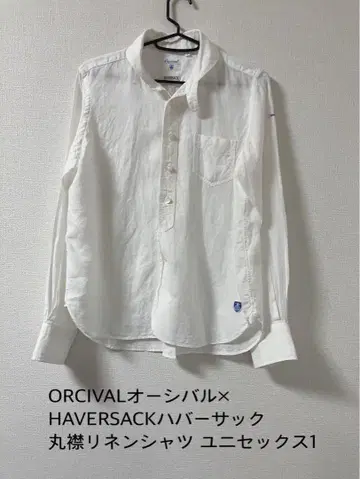 ORCIVAL 오르치발 x HAVERSACK 하버색 둥근 카라 린넨 셔츠