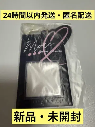 timelesz 기쿠치 후마 오후카이 포토 카드 케이스