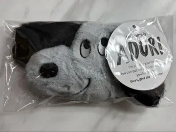 한국 한정판] 런던 베이글 뮤지엄 Adori 개 키링
