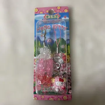 키티 스트랩