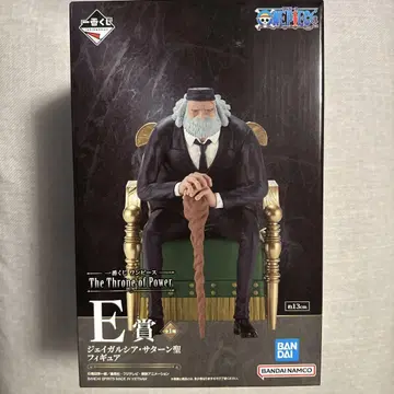 제일복권 원피스 E상 제이 가르시아 새턴 성 피규어