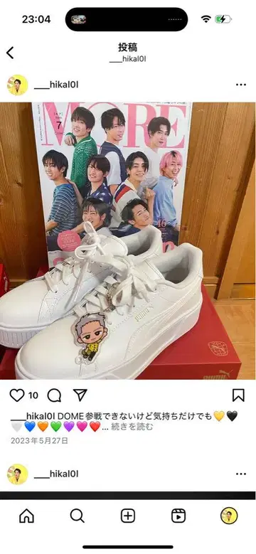 해당 상품은 새상품 사진입니다. 몇 번 사용하였으며 사용감은 있습니다.