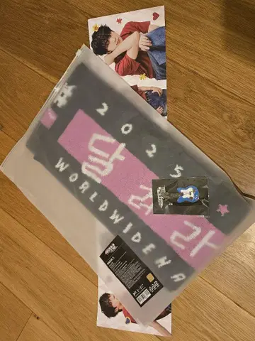 BTS JIN Runseokjin tour 코얀 참 슬로건