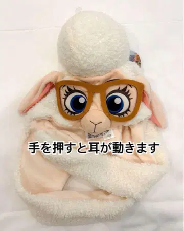 상하이 디즈니 벨웨저 주디 닉 팬 캡 주토피아