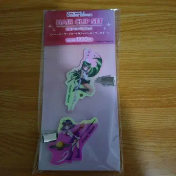 세일러문 앞머리 클립