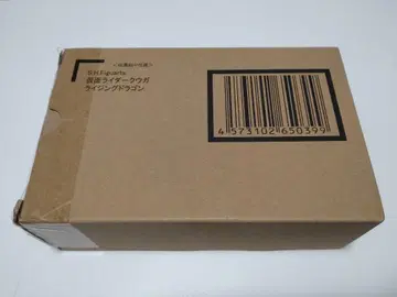 S.H.Figuarts 진골 조각 제법 가면라이더 쿠우가 라이징 드래곤