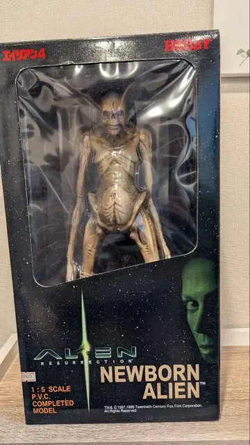 NEWBORN ALIEN 1:5 PVC 완성품 피규어