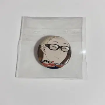 하이큐!! 츠키시마 케이 애니메이트 카페 캔뱃지