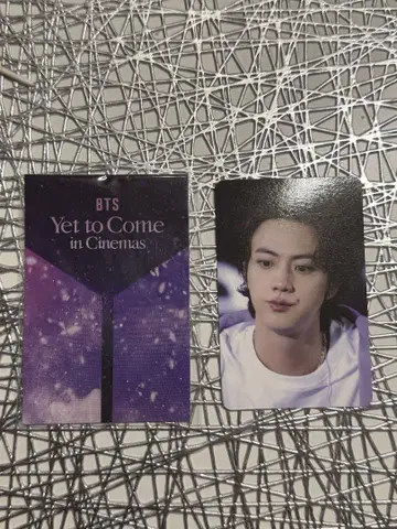 BTS yet to come 영화 관람객 혜택 Jin