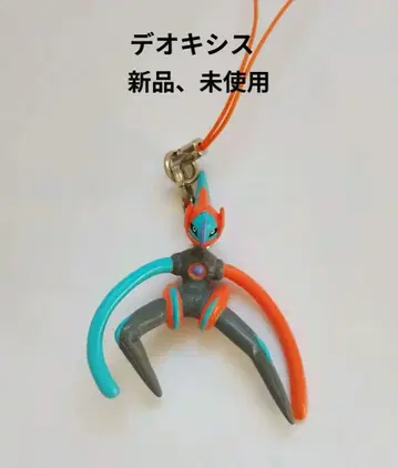 새상품! 포켓몬스터 Deoxys 스윙 스트랩 참