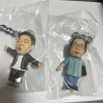 다이앤고이고이 고고이 가챠 키링 유스케 2개 세트
