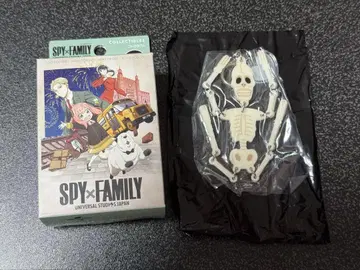 USJ 스파이 패밀리 콜렉터블 해골