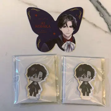 브레마이 1주년 코우사카 아이