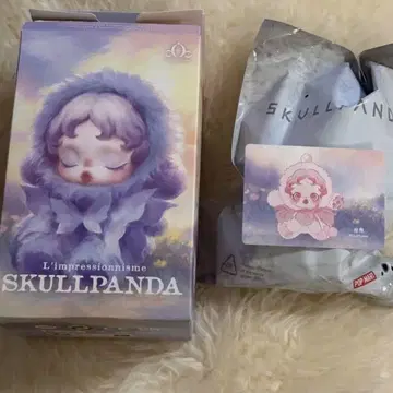 SKULLPANDA L'impressionisme 봉제 인형
