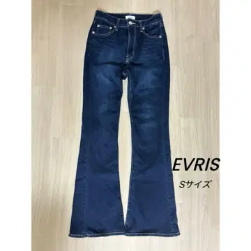 EVRIS 다크 블루 플레어 데님 S 사이즈 스트레치 롱 레그 효과 슬림