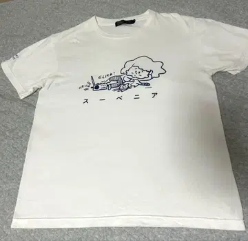 빔즈 TOKYO CULTUART 티셔츠 화이트 shimaomaho