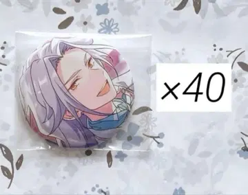 [오늘 한정 가격] 앙스타 캔뱃지 란 나기사 40개