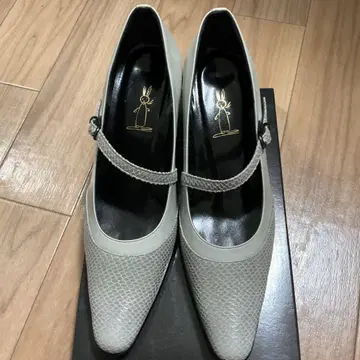 토끼와 펌프스