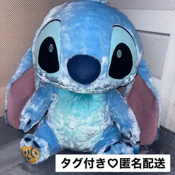 디즈니 스티치 FukuFuku 초대형 BIG 봉제 인형 626 새상품