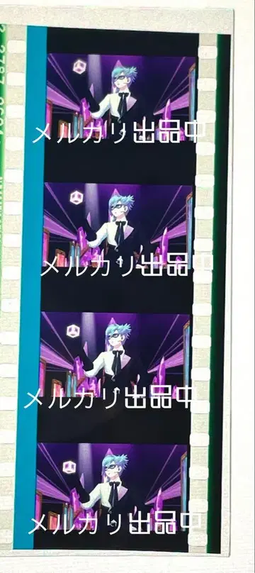 우타프리 탭나이 특전 필름 아이 괴도