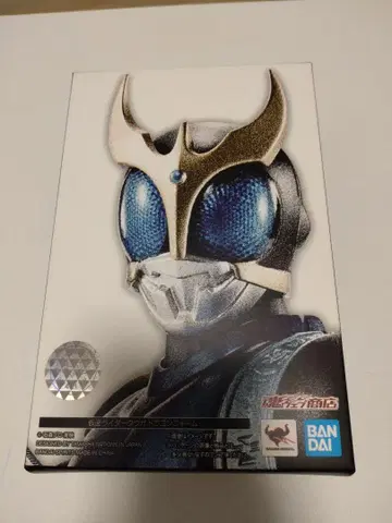 S.H.Figuarts 진골 조각 제법 가면라이더 쿠우가 드래곤