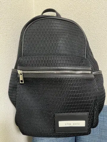 qbag paris nest louvre 백팩 블랙 파우치 포함