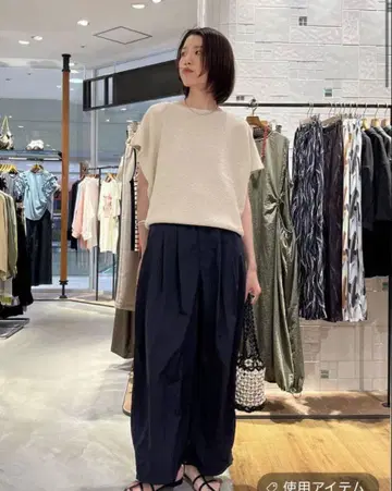 렙심 5게이지 카노코 라이크 풀오버