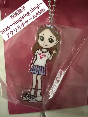 마츠다 세이코 2025~sing! sing sing!~ 아크릴 참