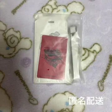 JO1 왈츠 굿즈 러기지 태그 시로이와 루키