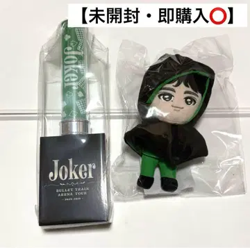 초특급 타쿠야 joker 응원봉 봉제 인형